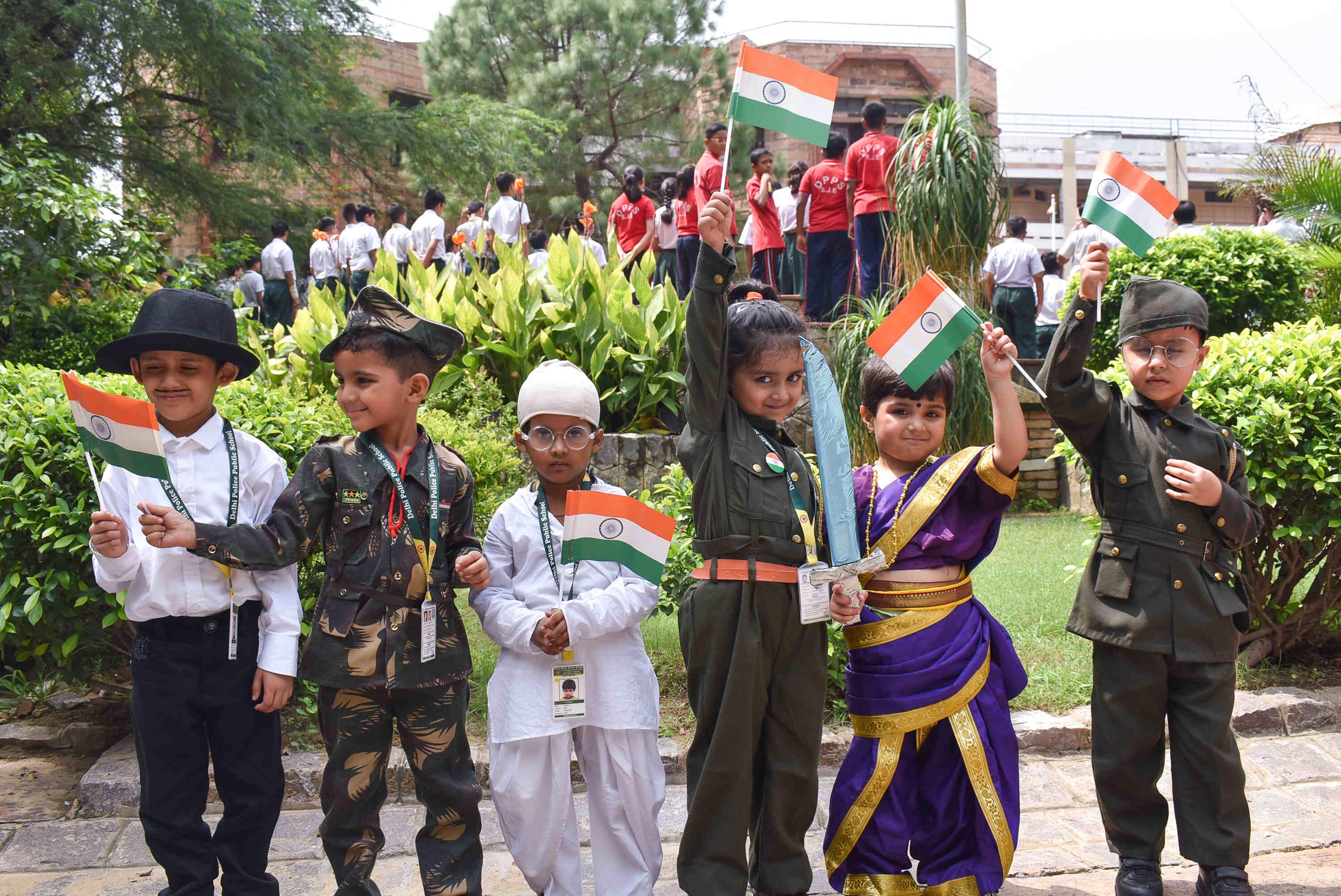 Delhi Police Public School